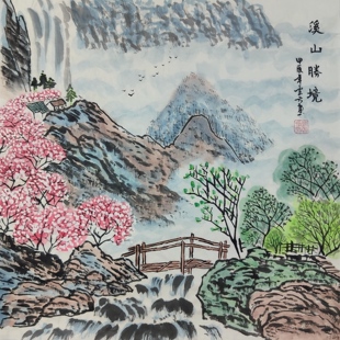 山水画国画手绘字画中式客厅办公室大厅装饰画刘云方三尺斗方GG