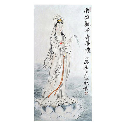 纯手绘国画观音菩萨画像字画装饰画三尺四尺斗方心海画GG100