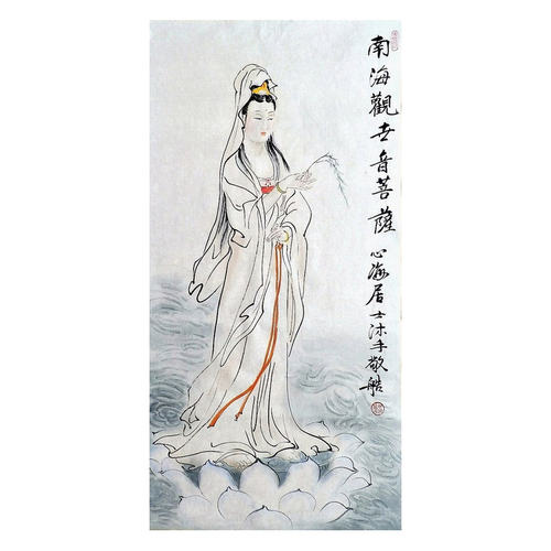 纯手绘字画国画观音菩萨画像