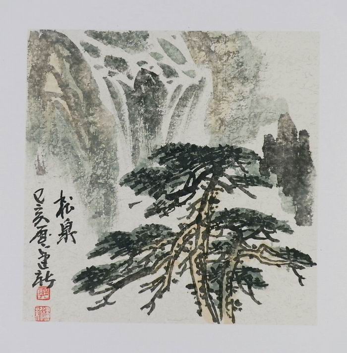 名人字画书画手绘客厅装饰画新品I042553郭建新国画山水画小品