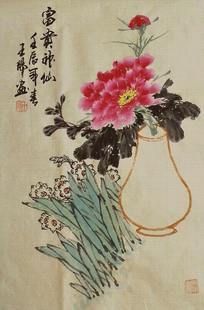 国画花鸟画牡丹菊花荷花手绘字画客厅餐厅装 饰画王阳真迹四开三GG