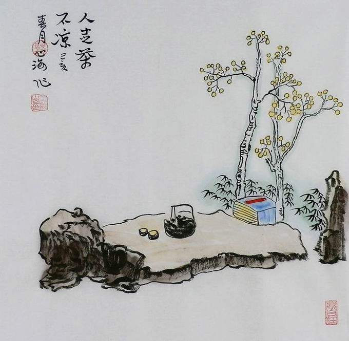 国画茶道字画禅意画纯手绘文人雅士人走茶不凉心海居士三尺斗方gg
