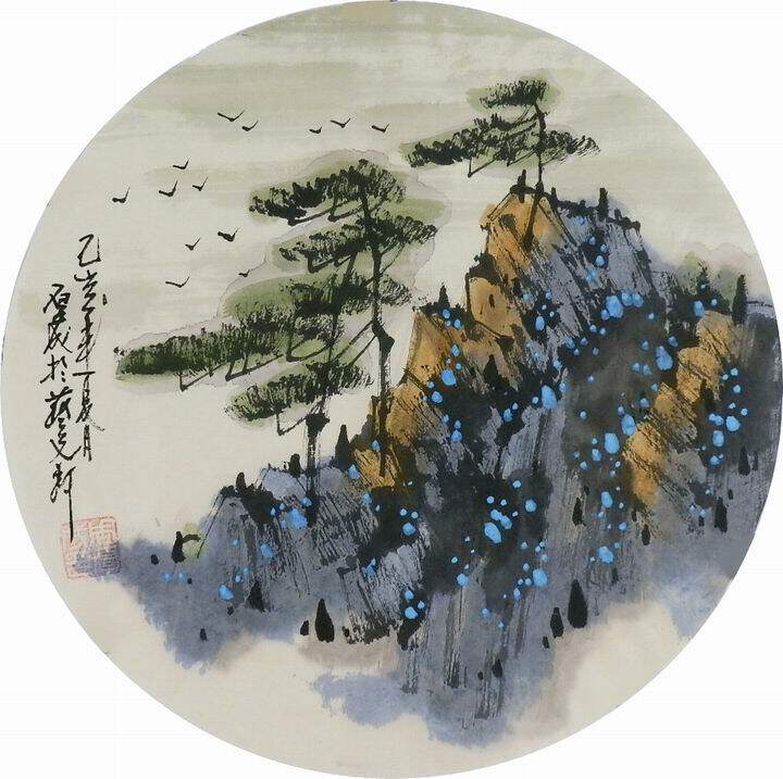 手绘字画客厅装饰画热销i092127周厚成国画山水画小品团扇 直径33