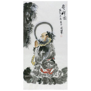 国画达摩面壁渡江纯手绘装饰画客厅书房中式挂画王文华三尺100GG