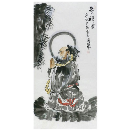 国画达摩面壁渡江纯手绘装饰画客厅书房中式挂画王文华三尺100GG