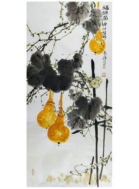 国画花鸟画紫藤梅花葫芦手绘字画田园装饰画孙艺群小三尺B96GG