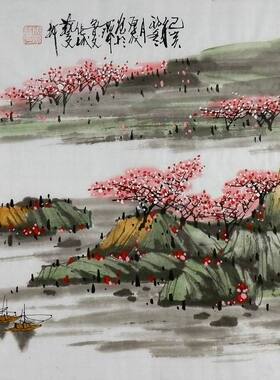 山水画手绘真迹客厅挂画国画装饰画办公室周厚成三尺斗方画芯GG