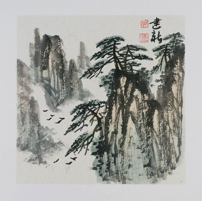 名人字画书画手绘客厅装饰画新品I042512郭建新国画山水画小品