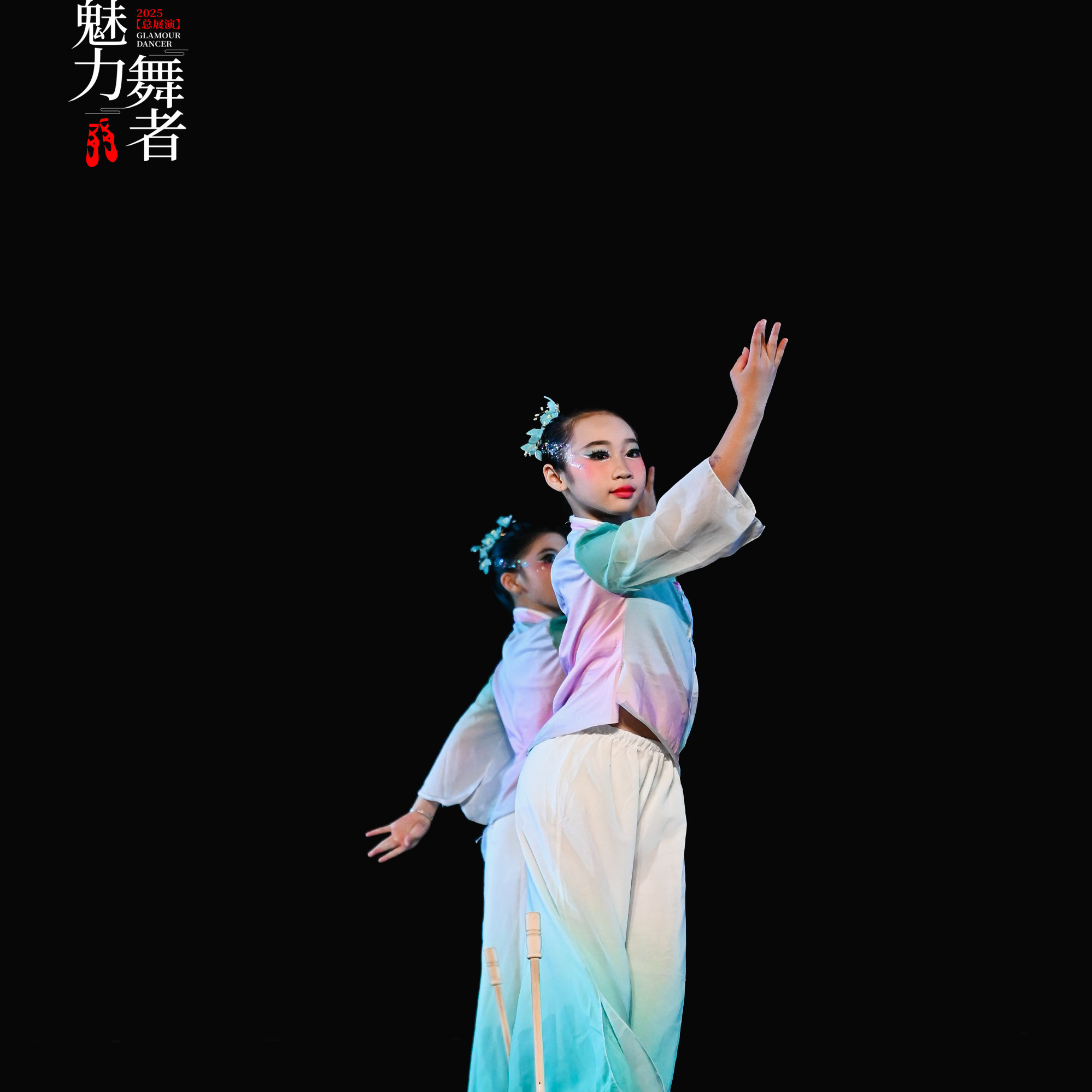 《西子湖初妆》舞蹈表演服定制