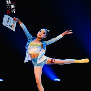 别人家的孩子演出服饰艺考剧目儿童演出服定制