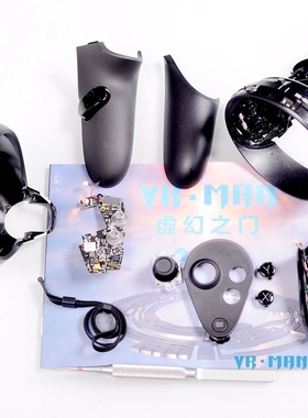 quest维修检测手柄rift S头盔oculus摇杆定位VR维修虚幻速修