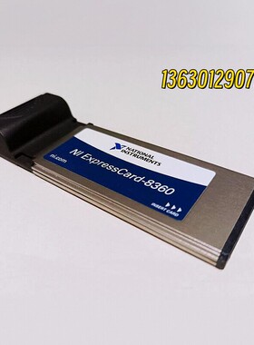 NI笔记本控制PXI LabVIEW ExpressCard 8360 PXIE机箱卡