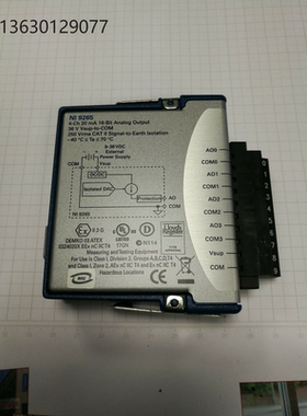 现货 美国NI 9263 模拟输出模块 NI 9265 技术支持