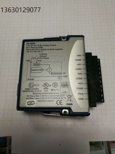 美国NI9263模拟输出板块原装9265