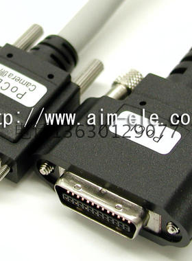 日本产 高级工业摄像头 电缆 PoCL（Power over Camera Link）