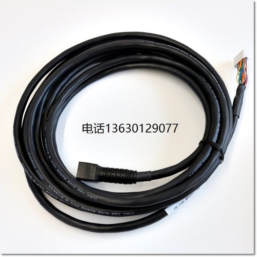 IAICB-CAN-MPA050-RB电缆