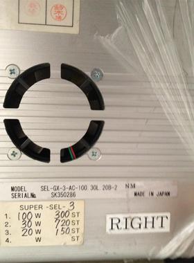 日本IAI控制器3轴 SEL-GX-3-AC-100.30L.20B-2