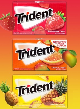美国代购Trident/清至三叉戟木糖醇口香糖同款崔然竣GGUM西瓜