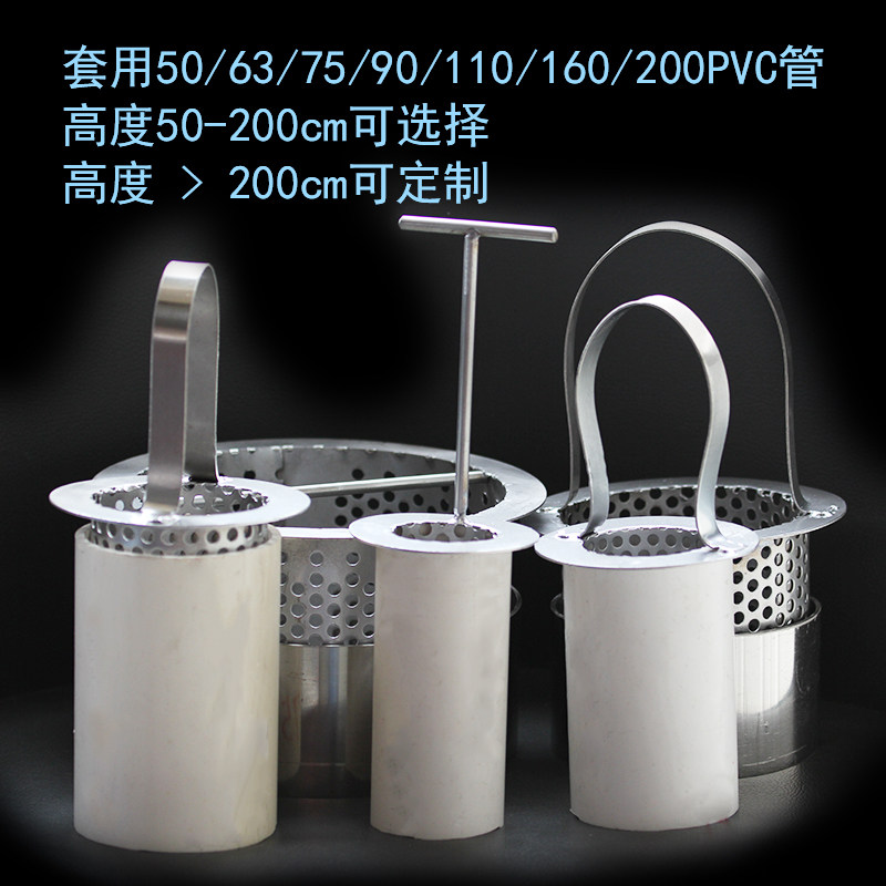 洗衣机排水管厨房卫生间饭店下水管道防堵防鼠不锈钢地漏神器过滤,家装主材,地漏,淘宝优惠券,粉丝福利购,淘宝优惠卷
