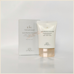 ESC舒缓美白防晒霜 50g 防晒指数SPF42及PA+++ 充分阻隔UVA和UVB