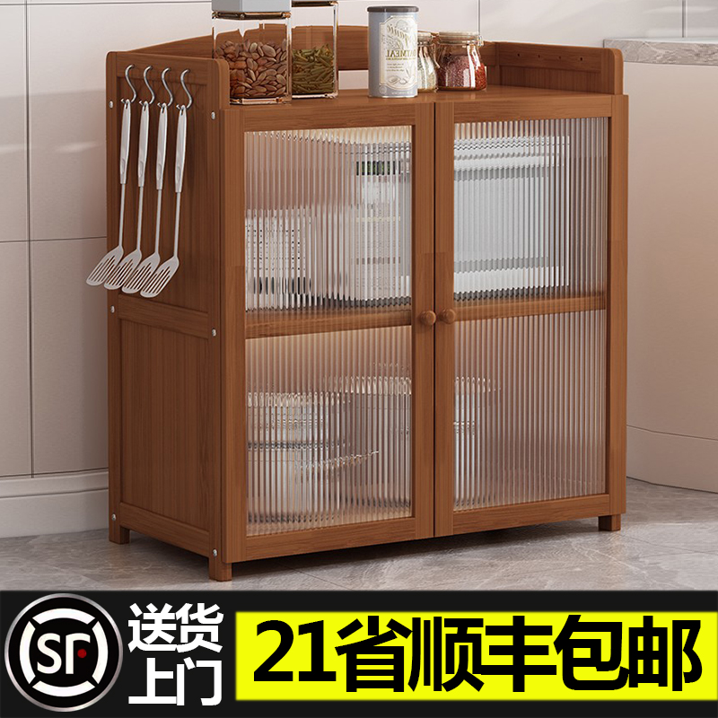 实木现代餐边柜酒柜家用电器烤箱收纳架简易厨房置物架子橱柜碗柜