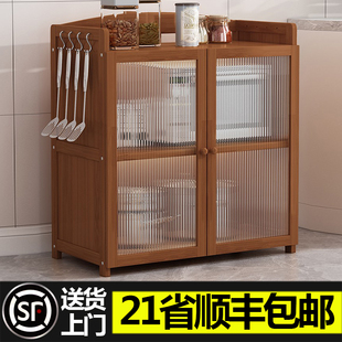 实木现代餐边柜酒柜家用电器烤箱收纳架简易厨房置物架子橱柜碗柜