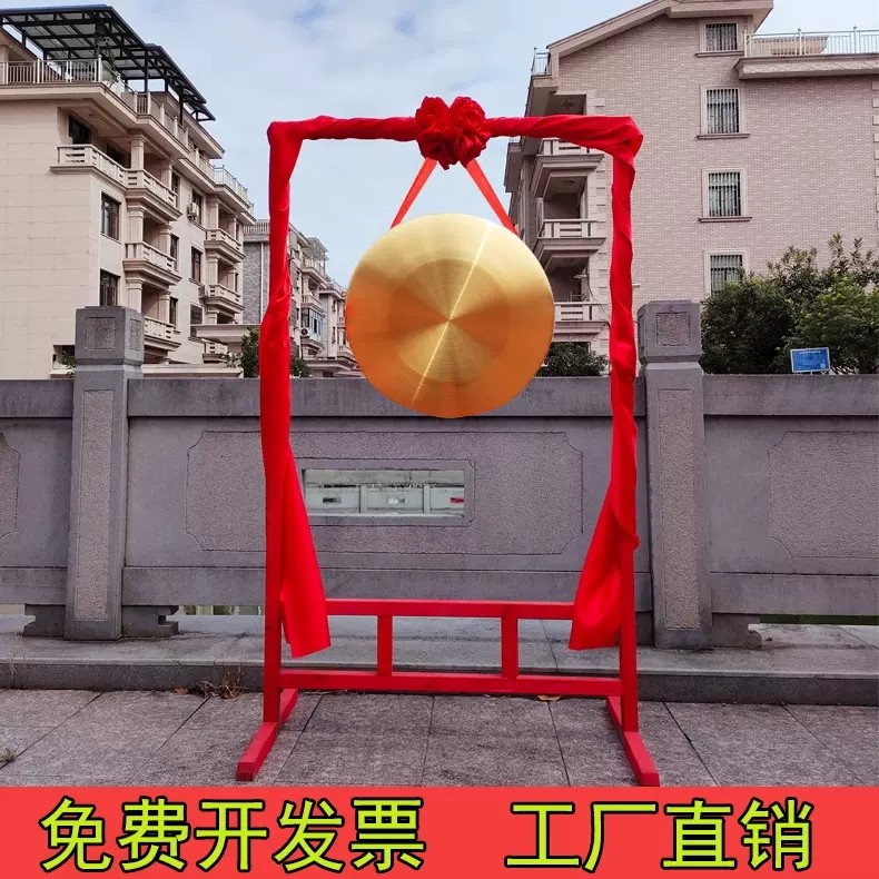 铜锣锣股架子敲锣开道锣纯铜响铜锣开业庆典商场活动游戏道具喜庆,玩具/童车/益智/积木/模型,弹弓/飞镖/射击/射箭类,淘宝优惠券,粉丝福利购,淘宝优惠卷