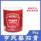 亨氏番茄膏3kg大桶装 商用高浓度番茄酱非沙司西餐披萨意大利面酱