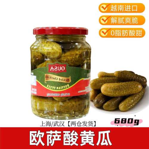 欧萨酸黄瓜越南酸脆酱菜冠利黄瓜