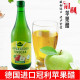 包邮 冠利苹果醋5%酸度750ML 多省 进口KiihneCiderVinegar 德国原装