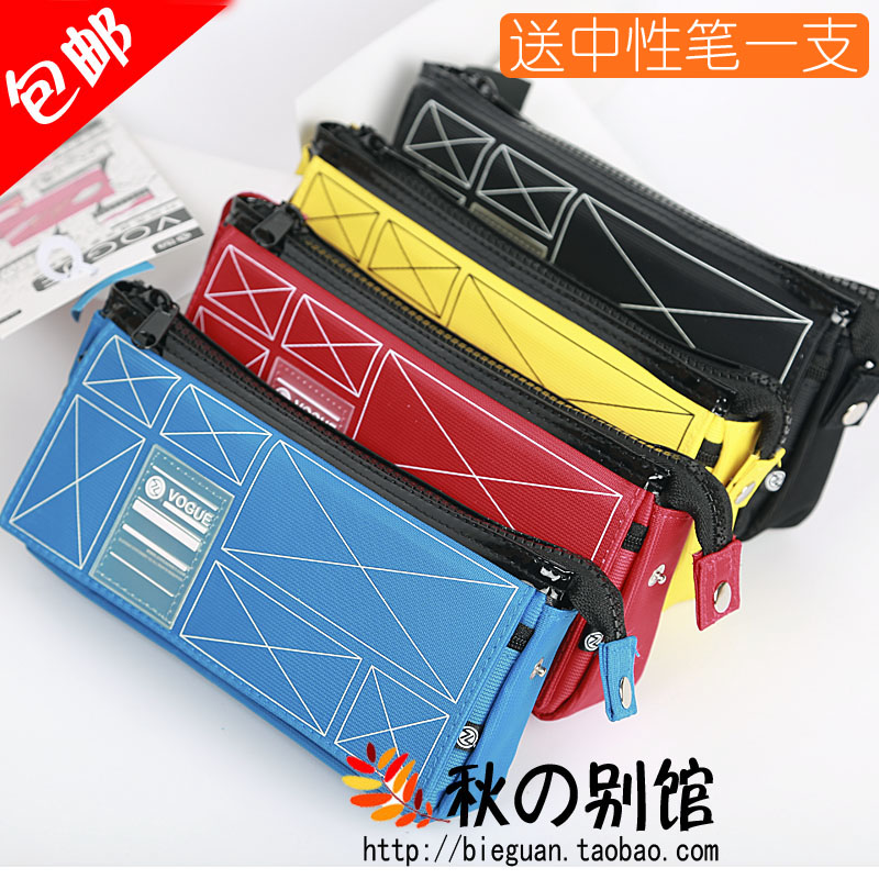 包邮/正品智高文具/时尚先锋/学生笔袋/大容量/牛津帆布/收纳袋
