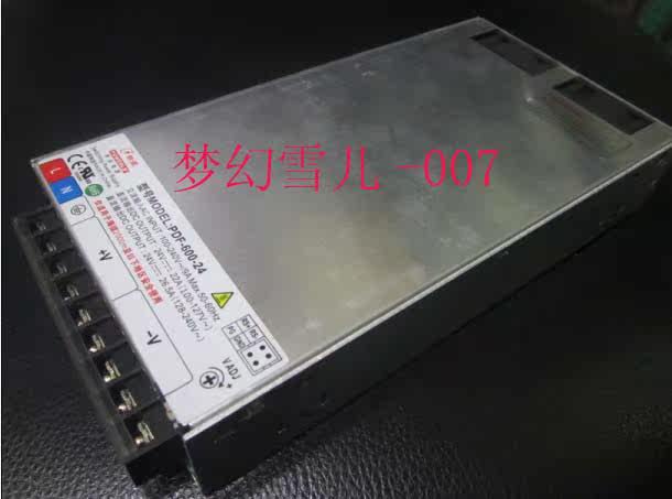 原装新星稳压隔离电源PDF-600-24参数AC220V转24V26.5A厂家直销