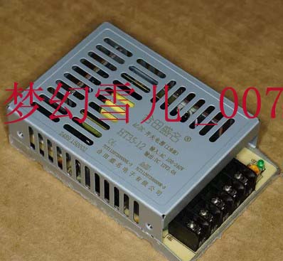 HT35-12电源合田盛名直销