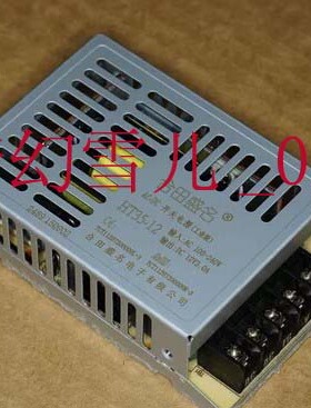 全新原装合田电源HT35-12输出直流DC12V3A功率35W厂家直销