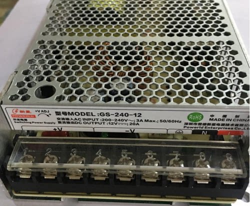 GS-240-12开关电源普德新星直销