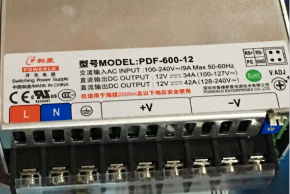 新星开关电源PDF-600-12监控电源 稳压电源AC220V转12V42A 全新