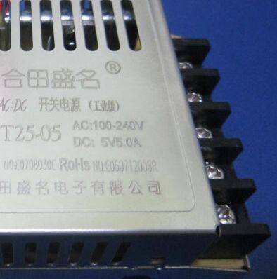 合田盛名超薄开关电源HT25-05参数AC220V转直流DC5V5A厂家直销