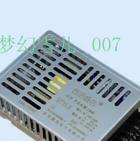 合田超薄电源HT35-B输出DC5V2A15V0.8A-15V0.8A厂家直销全新原装