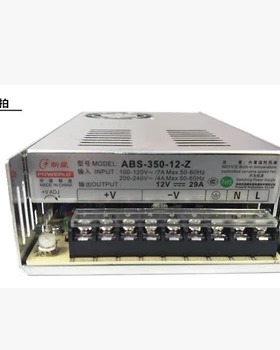 ABS-350-12-Z新星电源12V29A 全新原装假一赔十