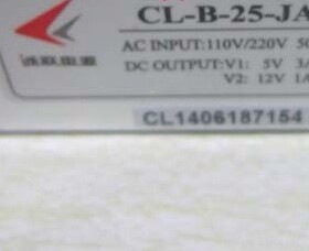 诚联稳压隔离开关电源CL-B-25-JA双路输出DC5V3A12V1A全新原装