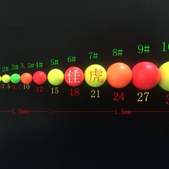 浮钓草鱼漂塑料浮球浮标泡沫圆形水上鱼网浮漂浮子醒目豆中通航。