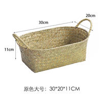 Seaweed storage basket, fruit basket, Japanese ginger and garlic basket, straw weaving basket, egg basket, storage bamboo weaving basket, fruit plate storage basket thumbnail 6