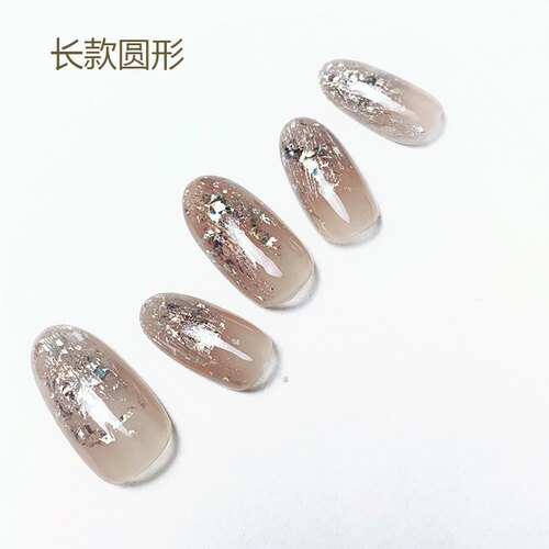 全贴可取可带防水持久拆卸假指甲