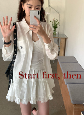 Halo Luu白色防晒衬衫女夏季新款上衣薄款宽松高级感外搭长袖衬衣