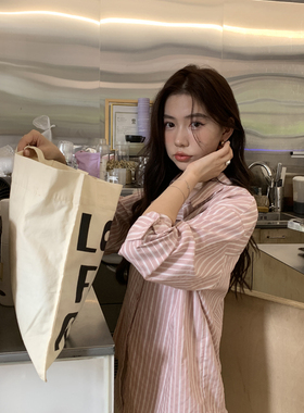 Halo Luu粉色条纹衬衫女春季新款上衣韩系宽松休闲设计感长袖衬衣