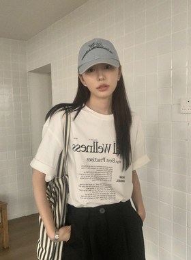 Halo Luu 纯棉字母印花白色t恤女夏季新款韩系宽松慵懒风短袖上衣