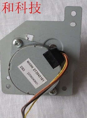 三星 4521HS 4321NS 4021S 4655FN 4650 扫描电机 扫描驱动电机