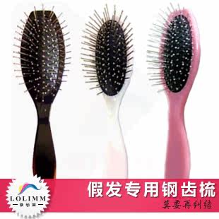 Accessoires pour perruques - Ref 229766 Image 4