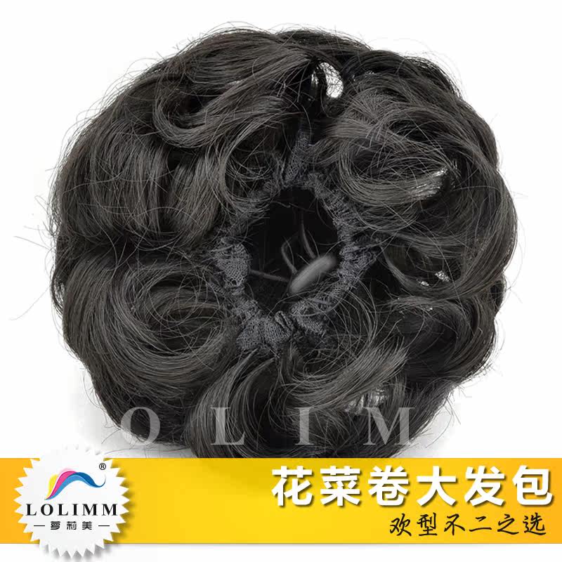 Extension cheveux - Chignon - Ref 229073 Image 4