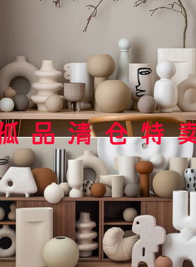 孤品特价清仓 外贸出口 孤品 手工  陶瓷花瓶 摆件